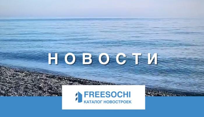 Запущен сервис, позволяющий узнавать онлайн фамилии владельцев недвижимости